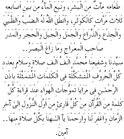 f01286.gif (9238 bytes)