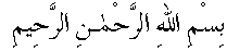 g01003.gif (1376 bytes)