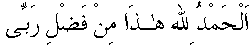 g01008.gif (1472 bytes)