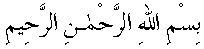 g01015.gif (1380 bytes)