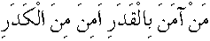 g01020.gif (1466 bytes)
