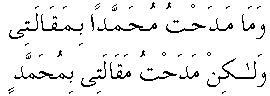 g01026.gif (1960 bytes)