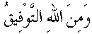g01031.gif (1245 bytes)