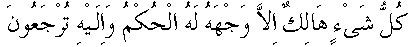 g01116.gif (1929 bytes)