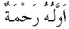 g01124.gif (1122 bytes)