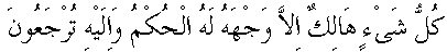 g01128.gif (1930 bytes)