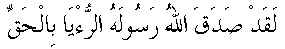 g01130.gif (1596 bytes)