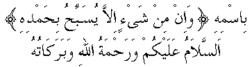 g01137.gif (2499 bytes)
