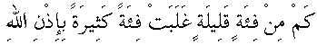 g01140.gif (1745 bytes)
