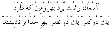 g01170.gif (2323 bytes)