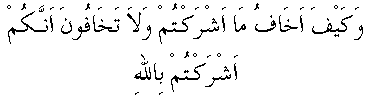 g01256.gif (2135 bytes)