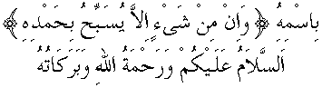 g01260.gif (2493 bytes)