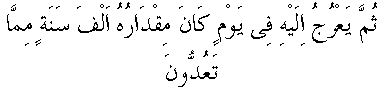g01261.gif (2066 bytes)